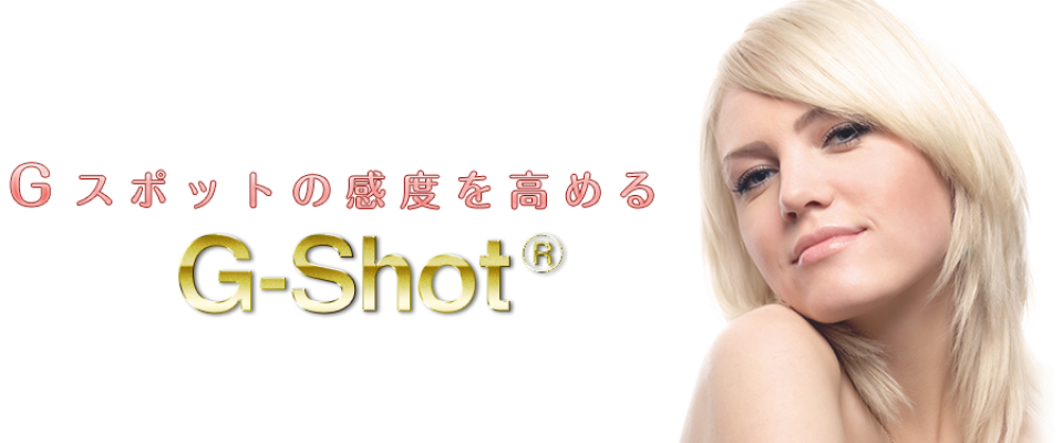 本田ヒルズタワークリニック　ファーストビュー